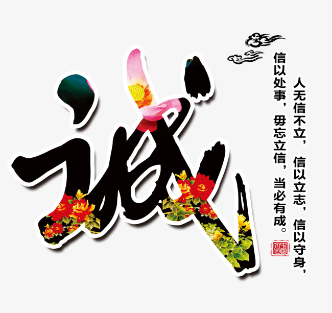 海晏追债公司
